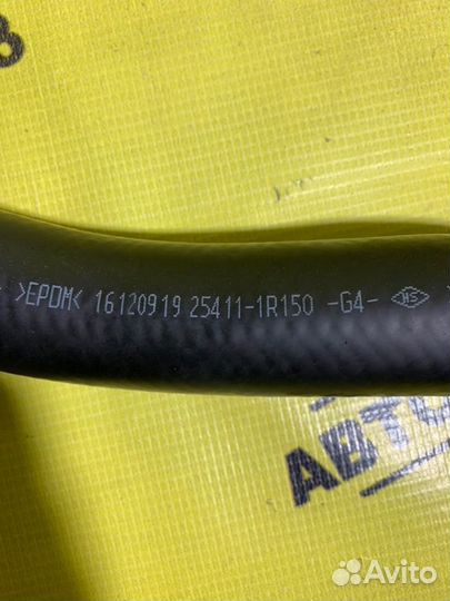 Патрубок радиатора Hyundai Solaris RB G4fа 2013