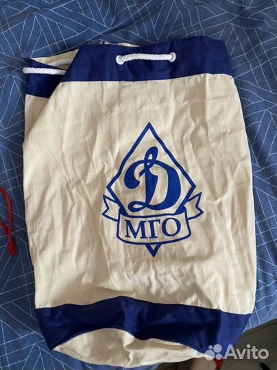 Мешок Динамо, оригинал