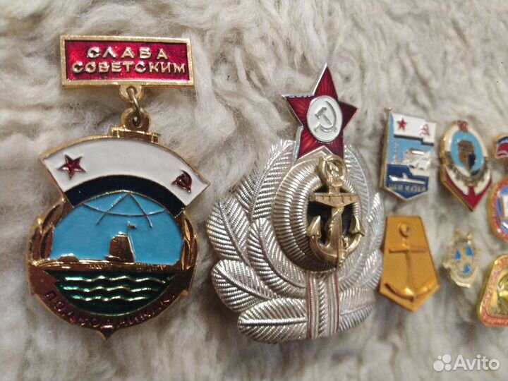 СССР Значки. Морская тематика