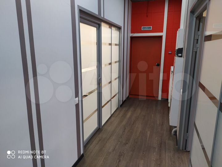 Офис, 15 м²