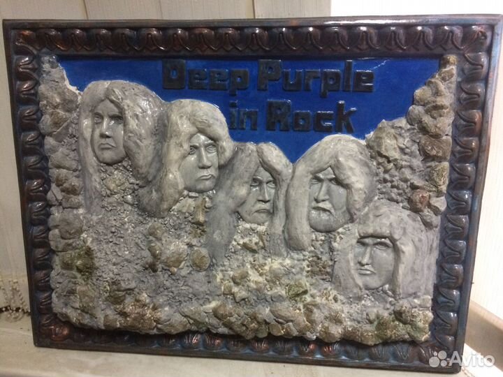 Дип перпл чеканка и камень 51х35 см, ручная работа