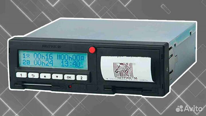 Цифровой автомобильный тахограф Штрих