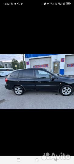 KIA Besta микроавтобус, 2003