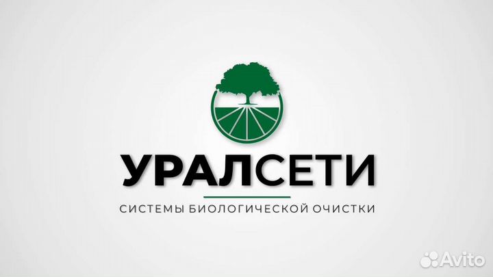 Машинист экскаватора-погрузчика