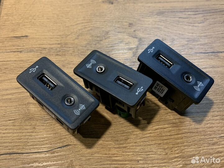 Порт AUX / USB vwag