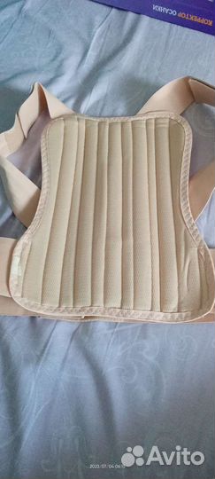 Корректор осанки для взрослых