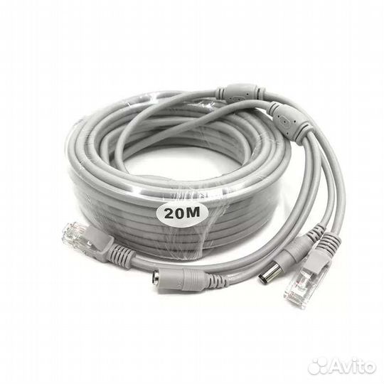 Ethernet кабели RJ45 + DC питания для ip-камер