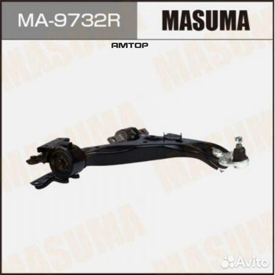 Masuma MA-9732R Рычаг нижний Masuma MA-9732R