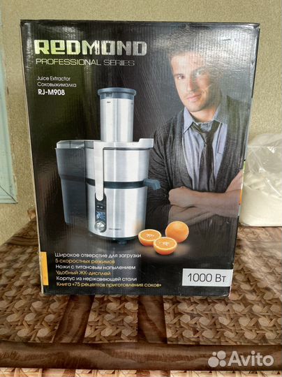 Соковыжималка redmond