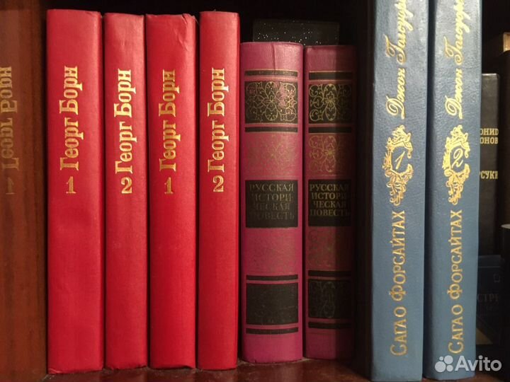 Собрание сочинений русской и зарубежной классики