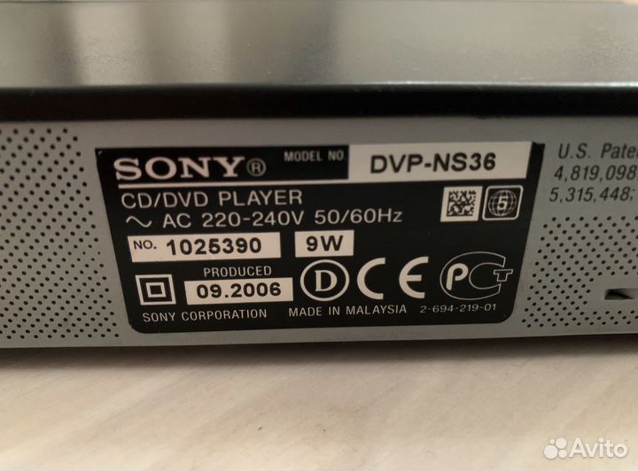 DVD проигрыватель Sony DVP-NS36