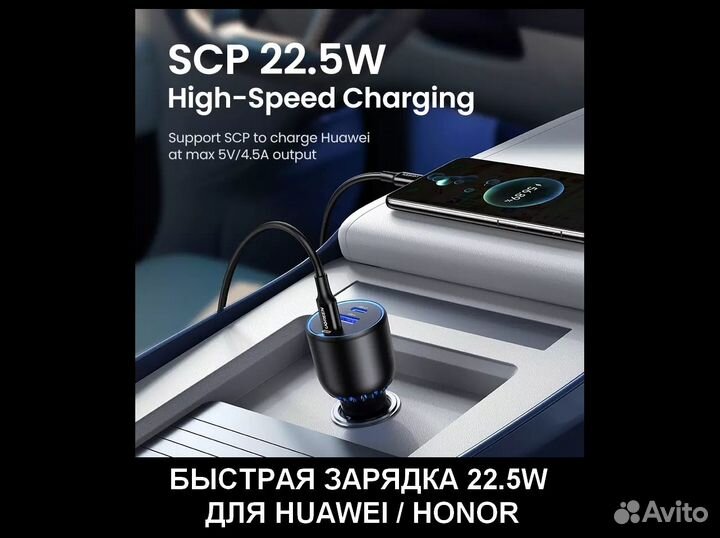 Ugreen 130W PD3.0 / 3 разъема