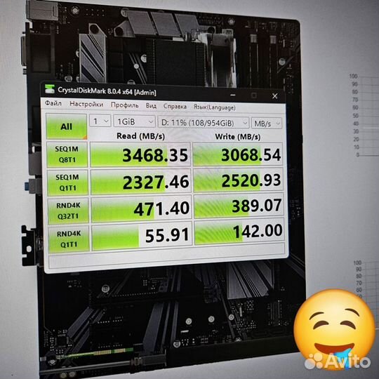 Игровой пк полный комплект rtx3060ti