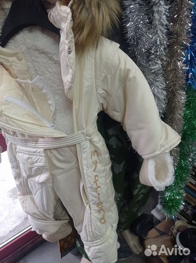 Комбинезон