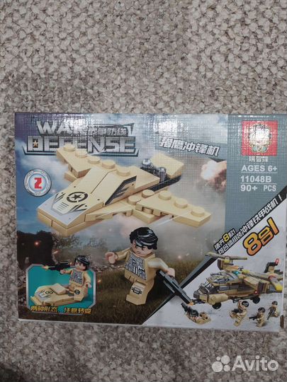 Lego для мальчиков 90 деталей