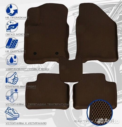 3D коврики ева mazda B-2500 1997-2006