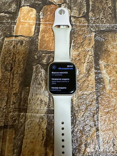 Часы apple watch 8 45 mm