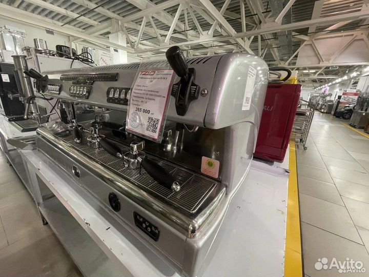 Кофемашина рожковая