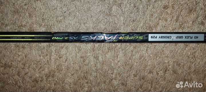 Клюшка хоккейная ссм