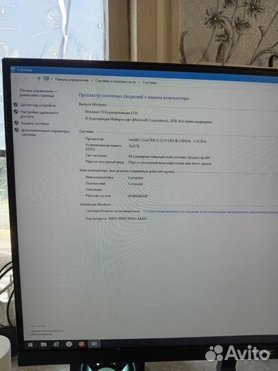 Системный блок