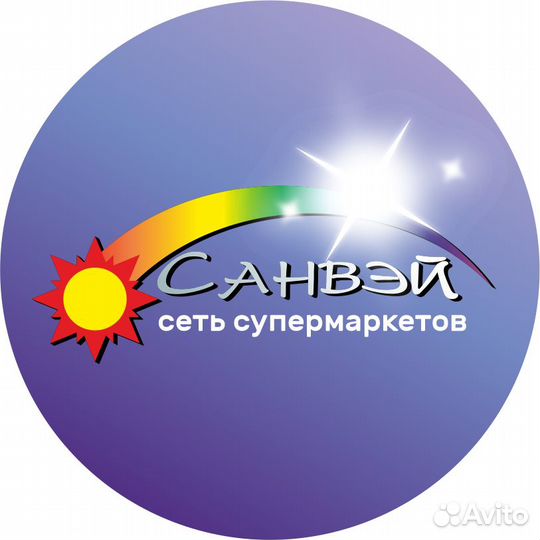 Сотрудник торгового зала