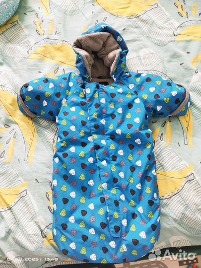 Комбинезон демисезонный