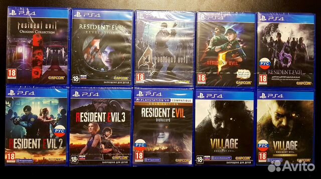 Игры серии Resident Evil (PS4)