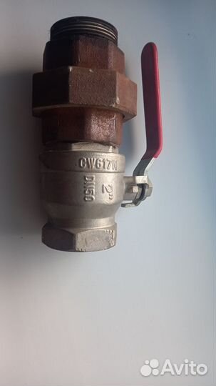 Кран шаровый