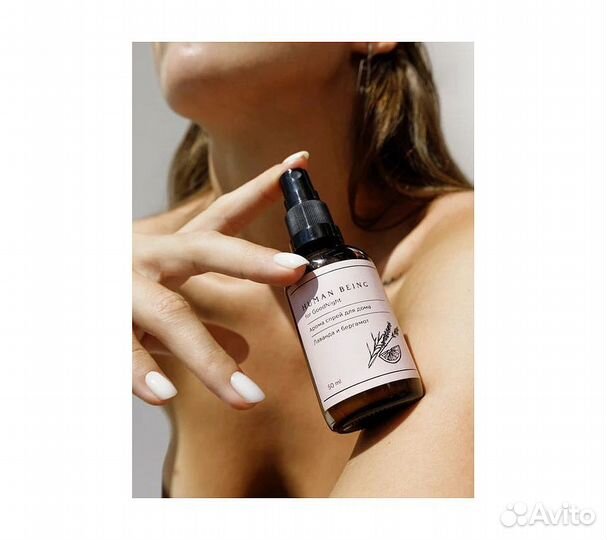 Арома спрей для дома Human Being for GoodNight 