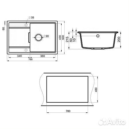 Мойка кухонная Point Лаура 78 белый