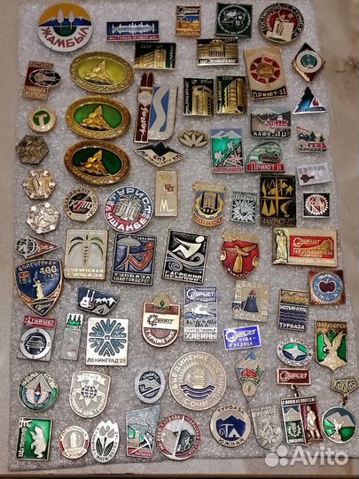 Значки СССР туризм, путешествия,Сочи,Крым, отдых