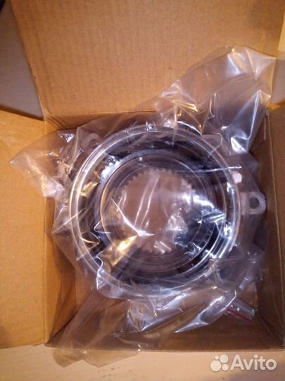 Хабы Сан енг