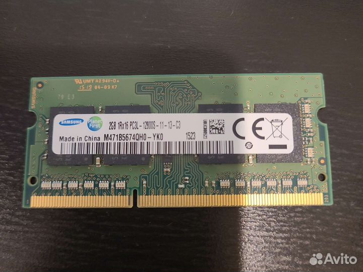 DDR3 2Gb SO-dimm