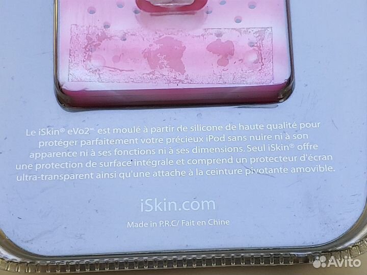 Чехол iPod classic 4 iSkin eVo2 Wild Sides Diva