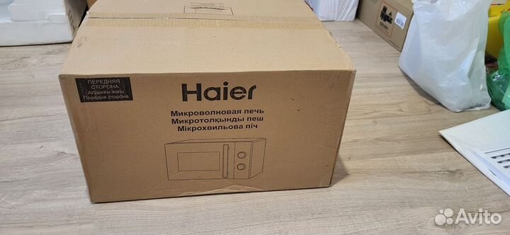 Микроволновая печь Haier HMB-MM208SA