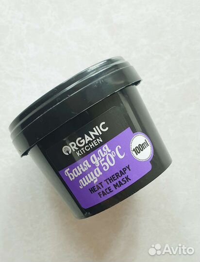 Маска для лица Organic Kitchen