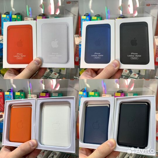 Магнитный чехол под карту на айфон