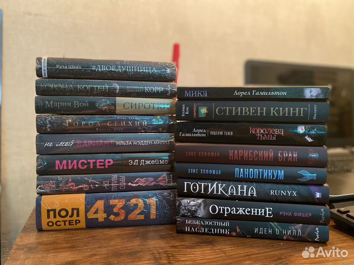 Книги