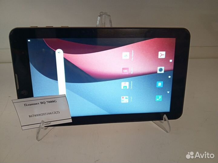 Планшет BQ 7000G