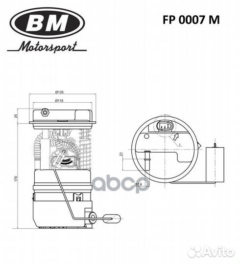 Топливный электробензонасос в сборе renault LOG