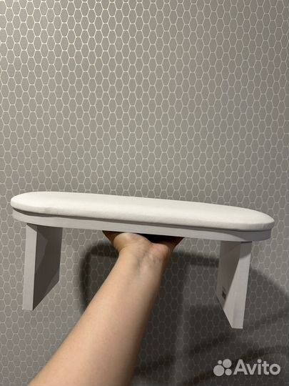 Подставка для рук