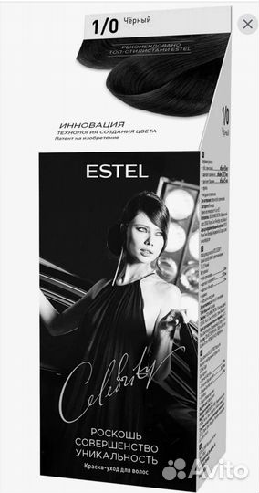 Краска для волос estel 1.0 черный