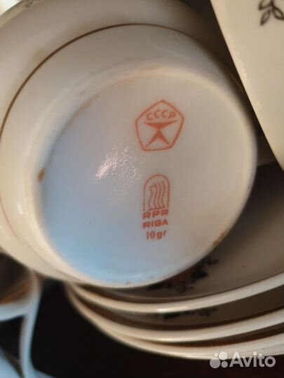 Сервиз кофейный