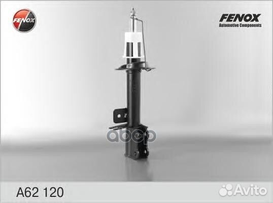 A62120 амортизатор задний левый газовый Chevro