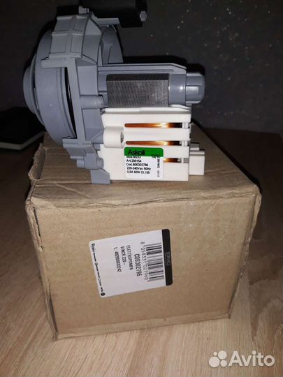 Циркулярный насос