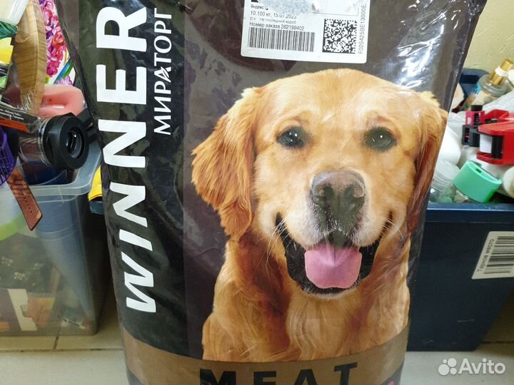 Корм для собак