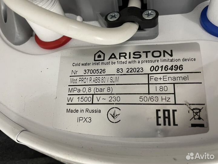 Водонагреватель Ariston PRO1 R ABS 80 V slim