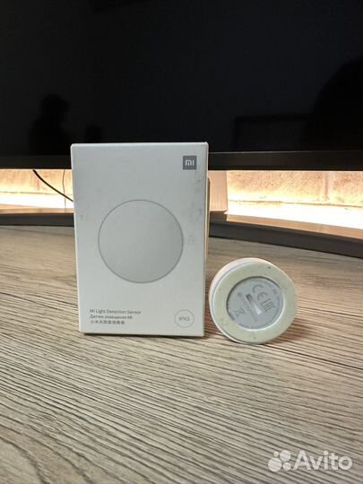 Датчик света Xiaomi