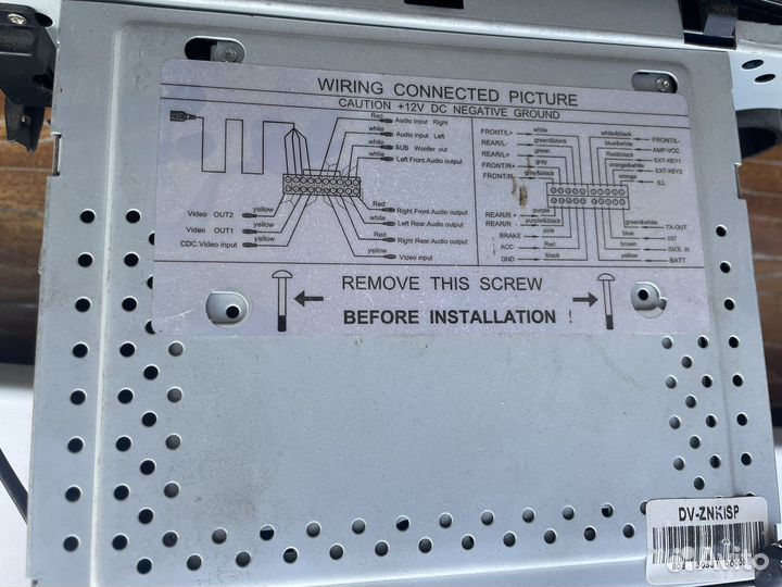 Магнитола для Kia rio 3