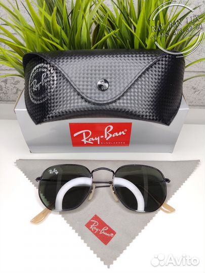 Очки Ray Ban Hexagonal